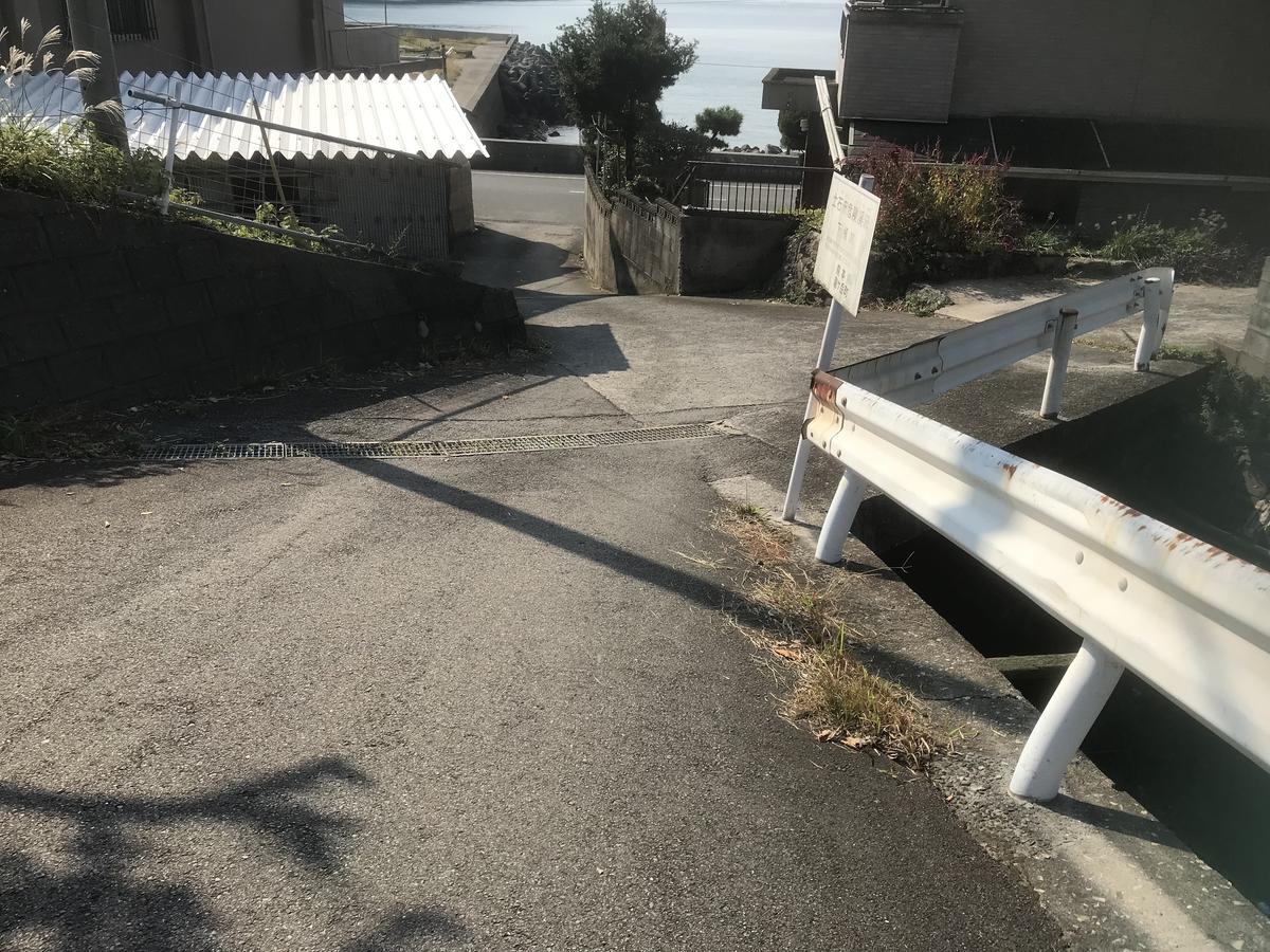 Katsushio Ryokan 上天草市 エクステリア 写真